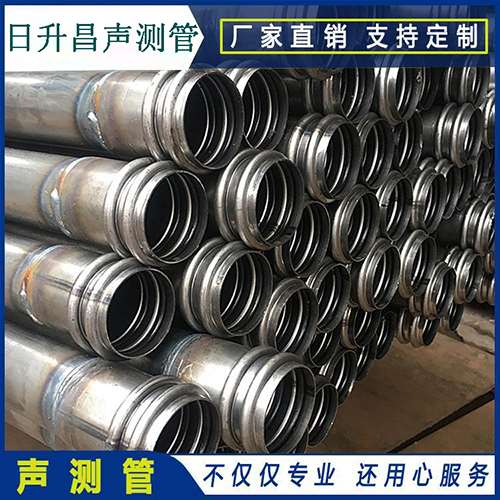 长垣声测管的性能试验项目、取样数量及方法