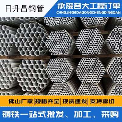 长垣声测管桩基现场检测技术规定