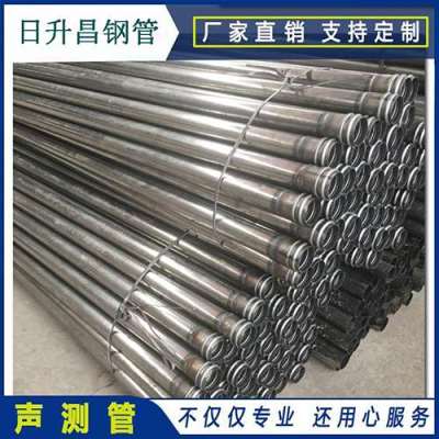 长垣声测管理论重量计算