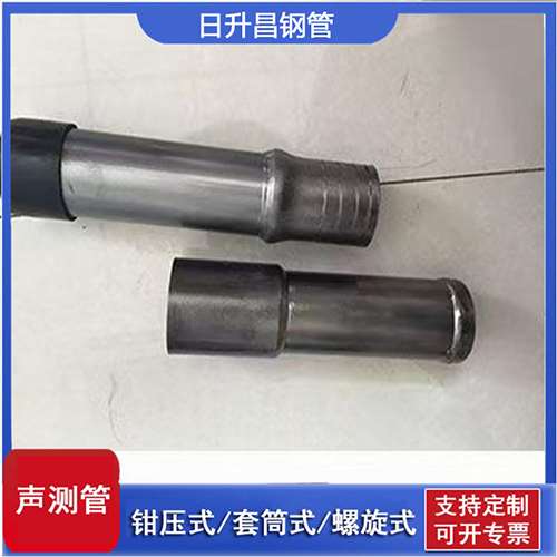长垣声测管检测前准备工作有哪些