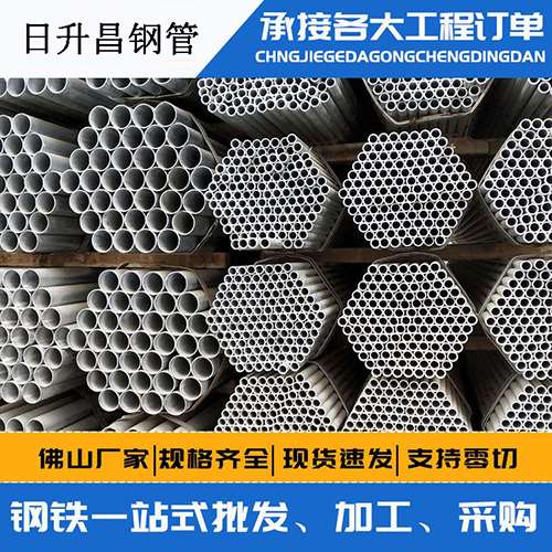 长垣声测管的性能检测试验
