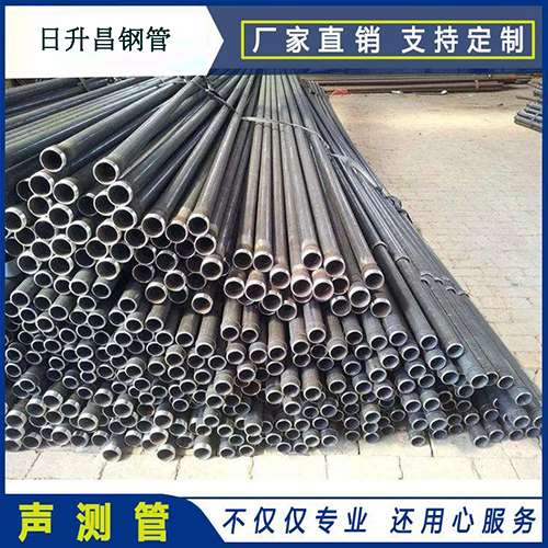 长垣声测管执行标准及常见的规格型号