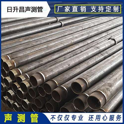 长垣声测管外观质量有哪些要求？